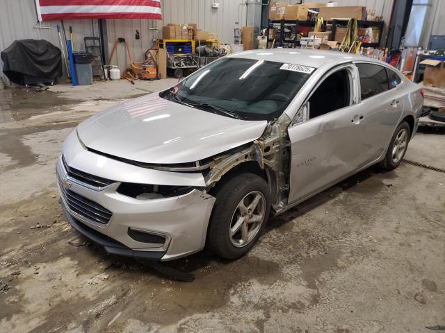 Фото 1 - CHEVROLET MALIBU