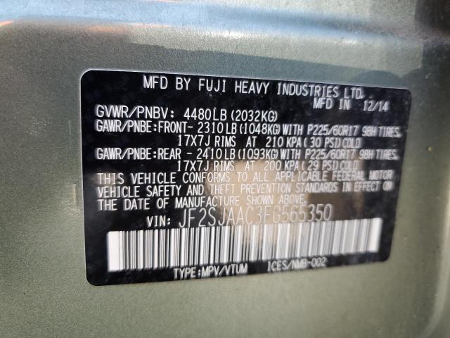 Фото 12 - SUBARU FORESTER