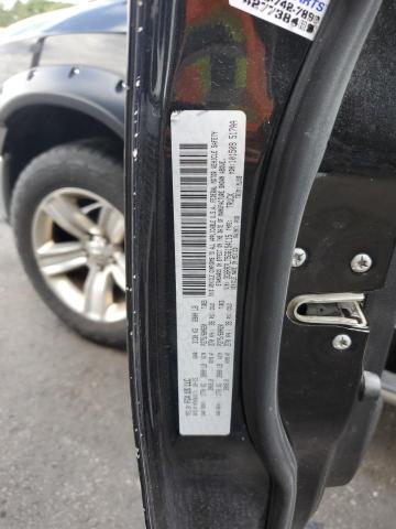 Фото 12 - RAM 1500