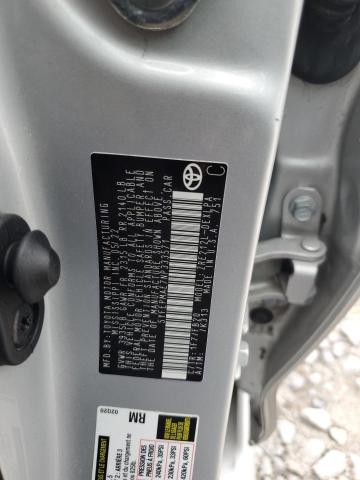 Фото 12 - TOYOTA COROLLA