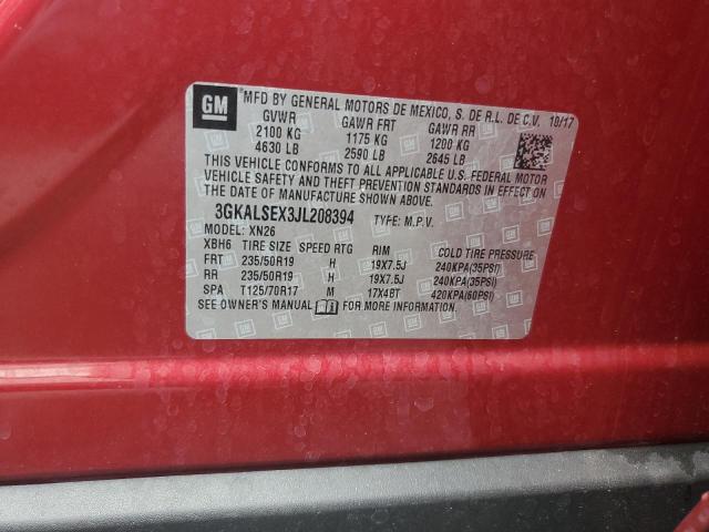 Фото 13 - GMC TERRAIN