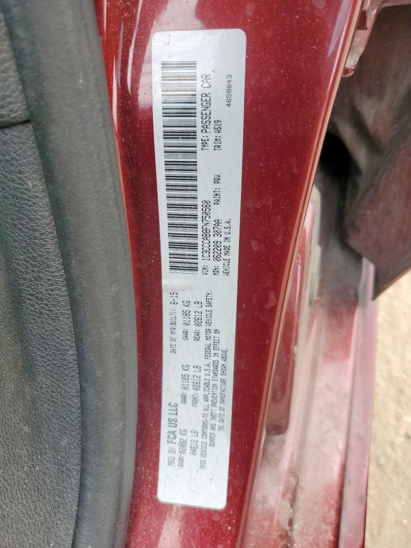 Фото 12 - CHRYSLER 200