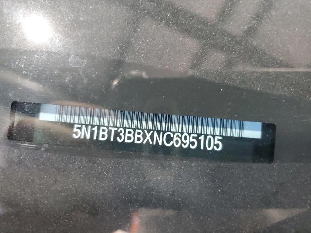 Фото 13 - NISSAN ROGUE