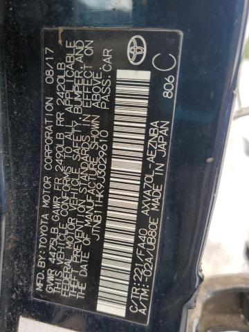 Фото 12 - TOYOTA CAMRY