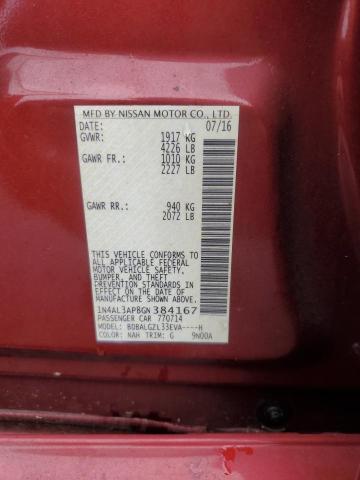 Фото 12 - NISSAN ALTIMA