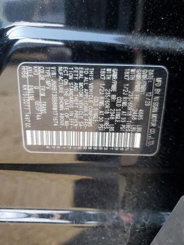 Фото 13 - NISSAN ROGUE