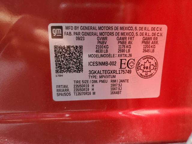 Фото 14 - GMC TERRAIN