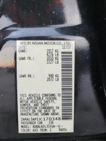 Фото 12 - NISSAN ALTIMA