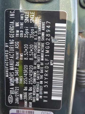 Фото 13 - KIA SORENTO