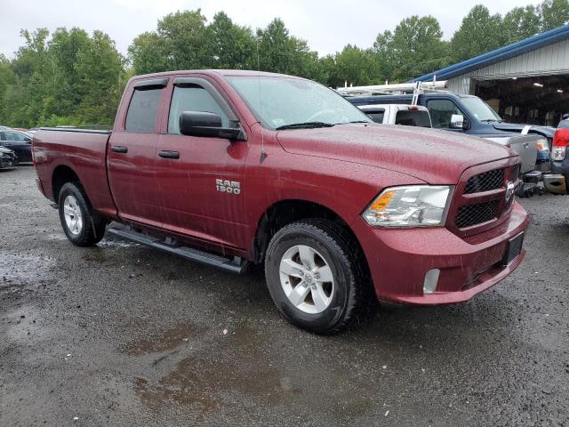 Фото 4 - RAM 1500