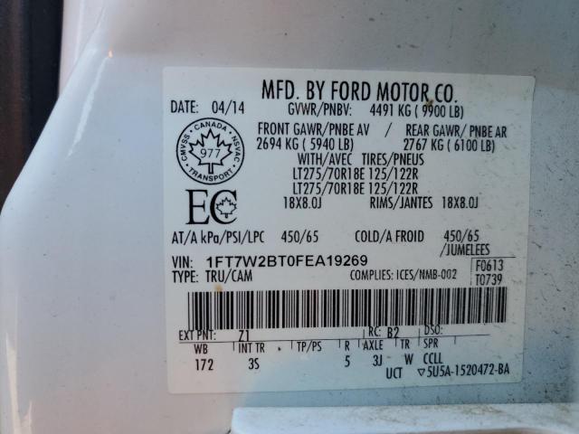 Фото 13 - FORD F250