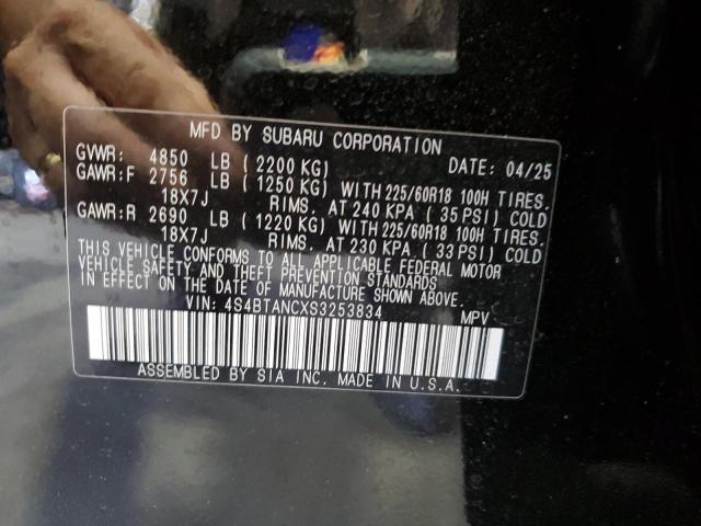 Фото 13 - SUBARU OUTBACK