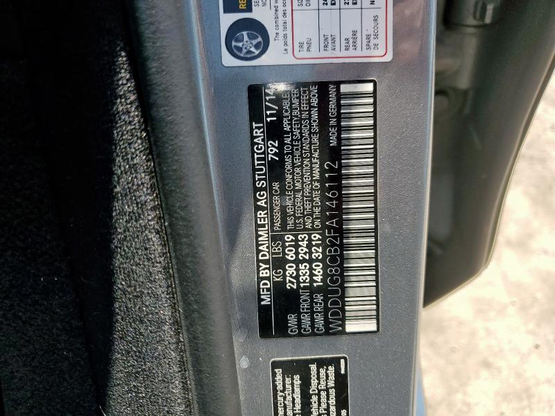 Фото 12 - MERCEDES-BENZ S-CLASS