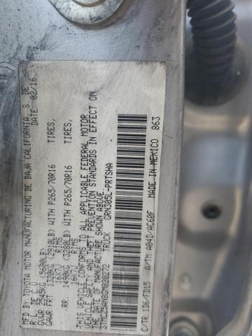 Фото 12 - TOYOTA TACOMA