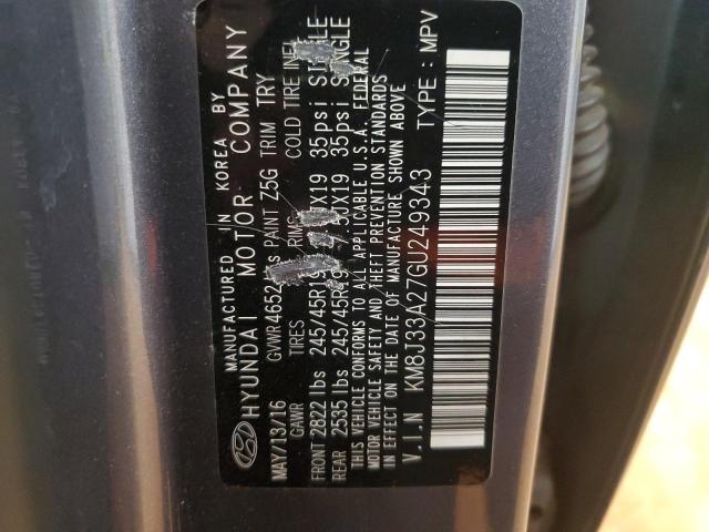 Фото 13 - HYUNDAI TUCSON