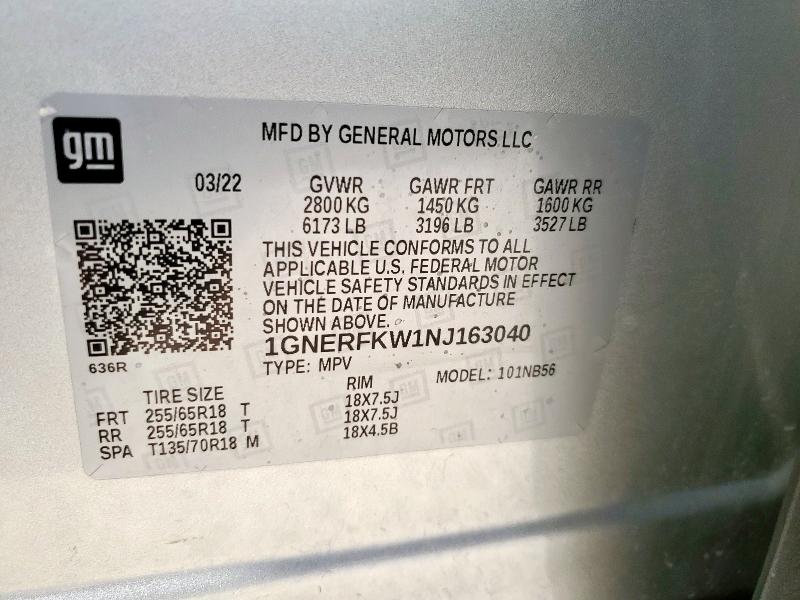 Фото 13 - CHEVROLET TRAVERSE