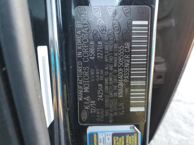 Фото 12 - KIA OPTIMA