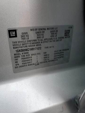 Фото 14 - CHEVROLET SUBURBAN