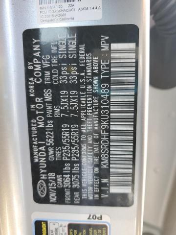 Фото 14 - HYUNDAI SANTA FE