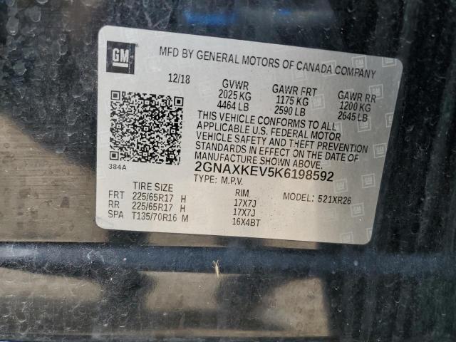 Фото 14 - CHEVROLET EQUINOX