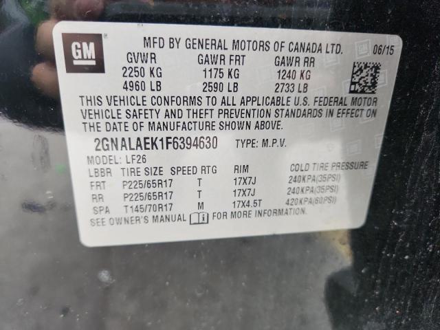 Фото 14 - CHEVROLET EQUINOX