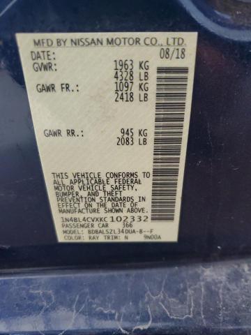 Фото 12 - NISSAN ALTIMA