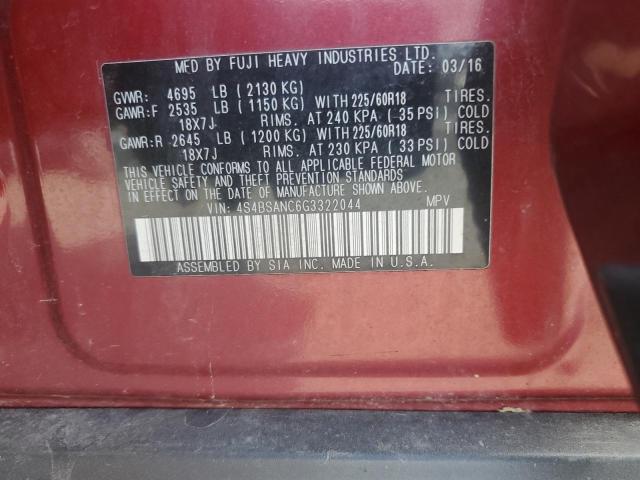 Фото 12 - SUBARU OUTBACK