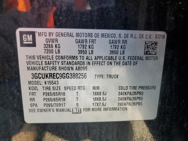 Фото 12 - CHEVROLET ALL Models