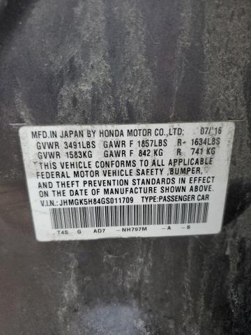 Фото 12 - HONDA FIT