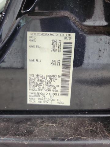 Фото 12 - NISSAN ALTIMA