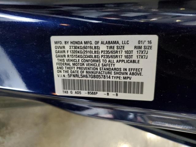Фото 13 - HONDA All Models
