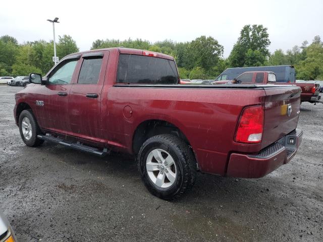 Фото 2 - RAM 1500