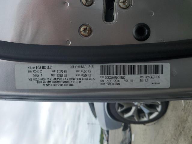 Фото 12 - DODGE CHALLENGER