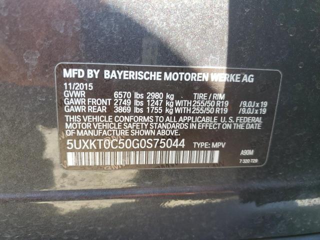 Фото 14 - BMW X5