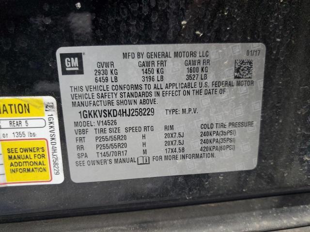 Фото 13 - GMC ACADIA