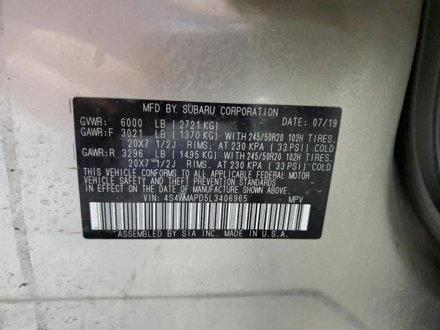 Фото 13 - SUBARU ASCENT