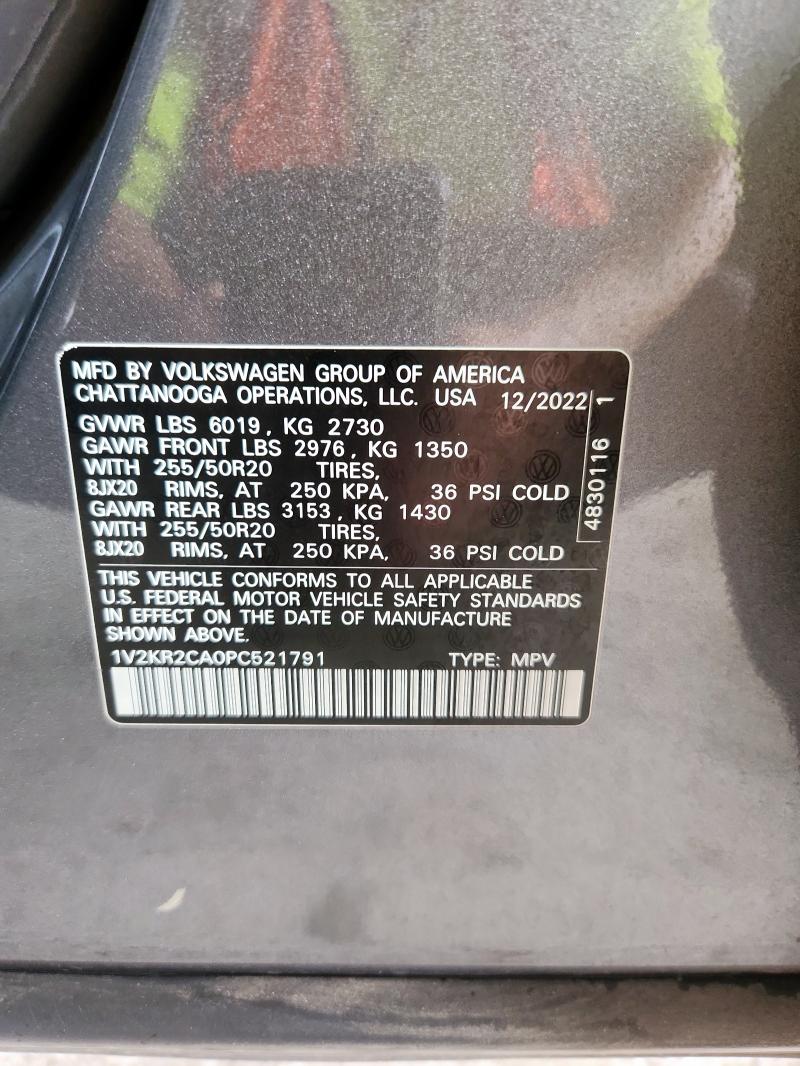 Фото 13 - VOLKSWAGEN ATLAS