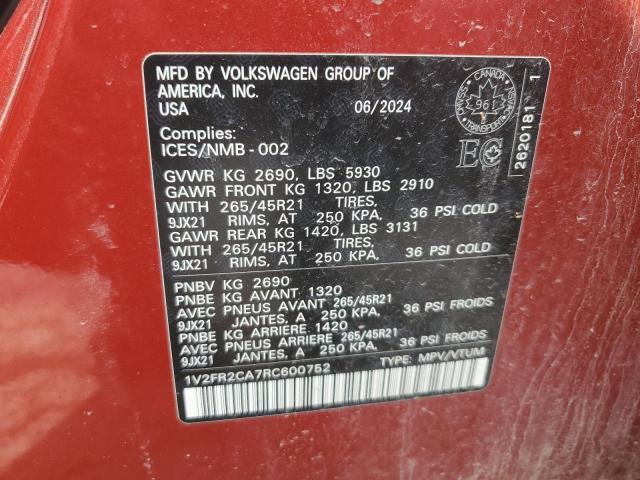 Фото 14 - VOLKSWAGEN ATLAS