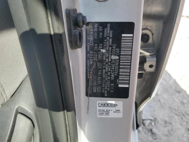 Фото 12 - HYUNDAI ACCENT