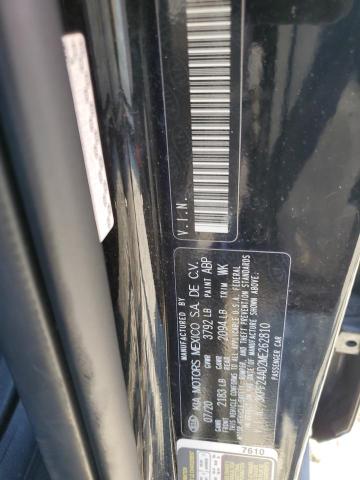 Фото 12 - KIA FORTE