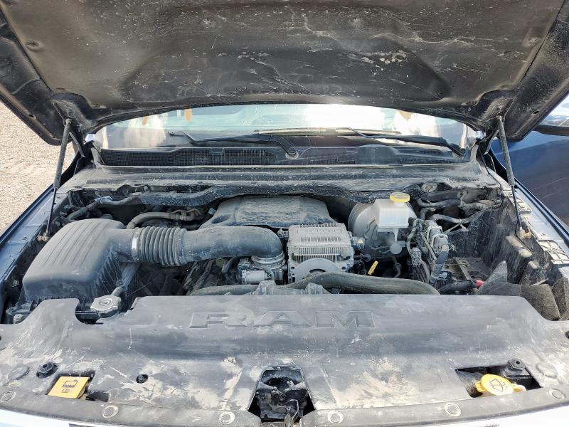 Фото 11 - RAM 1500