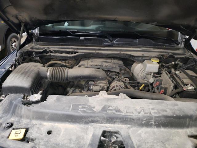 Фото 11 - RAM 1500
