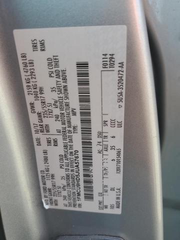 Фото 13 - FORD ESCAPE