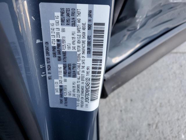 Фото 13 - MAZDA CX-5