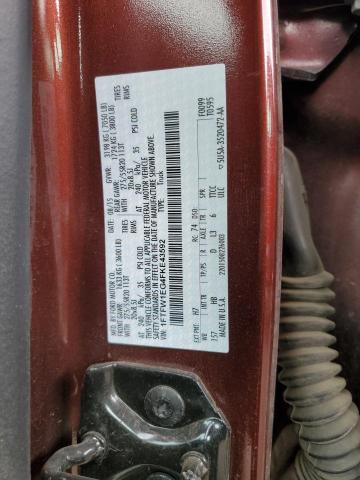 Фото 12 - FORD F-150