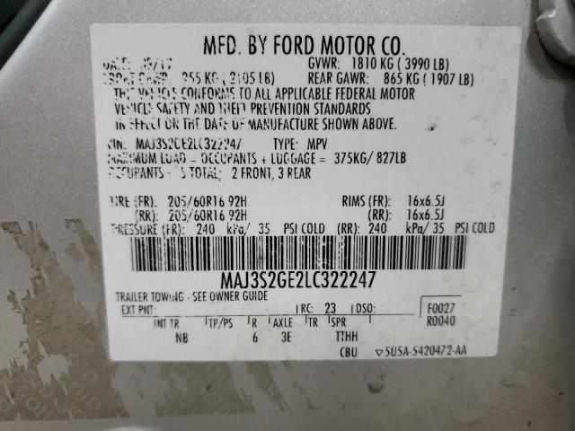 Фото 13 - FORD ECOSPORT