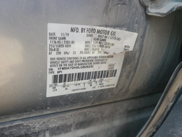 Фото 13 - FORD EXPLORER