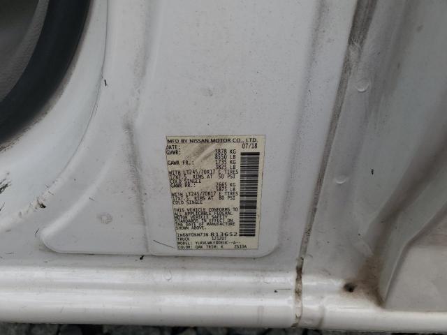 Фото 13 - NISSAN NV