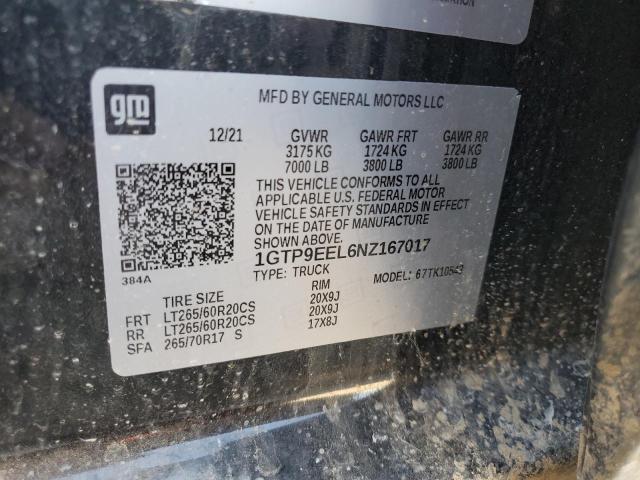 Фото 13 - GMC SIERRA