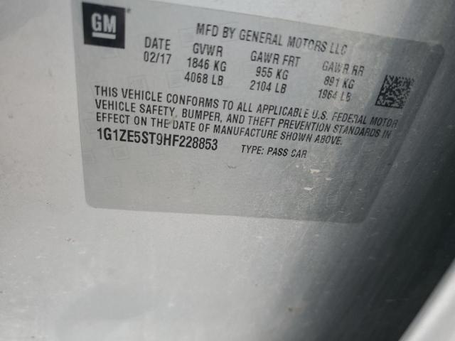 Фото 12 - CHEVROLET MALIBU